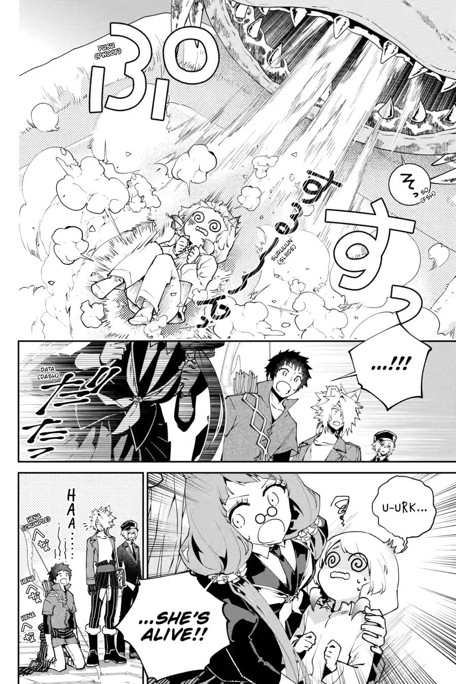 Read Final Fantasy  Lost Stranger Manga Online