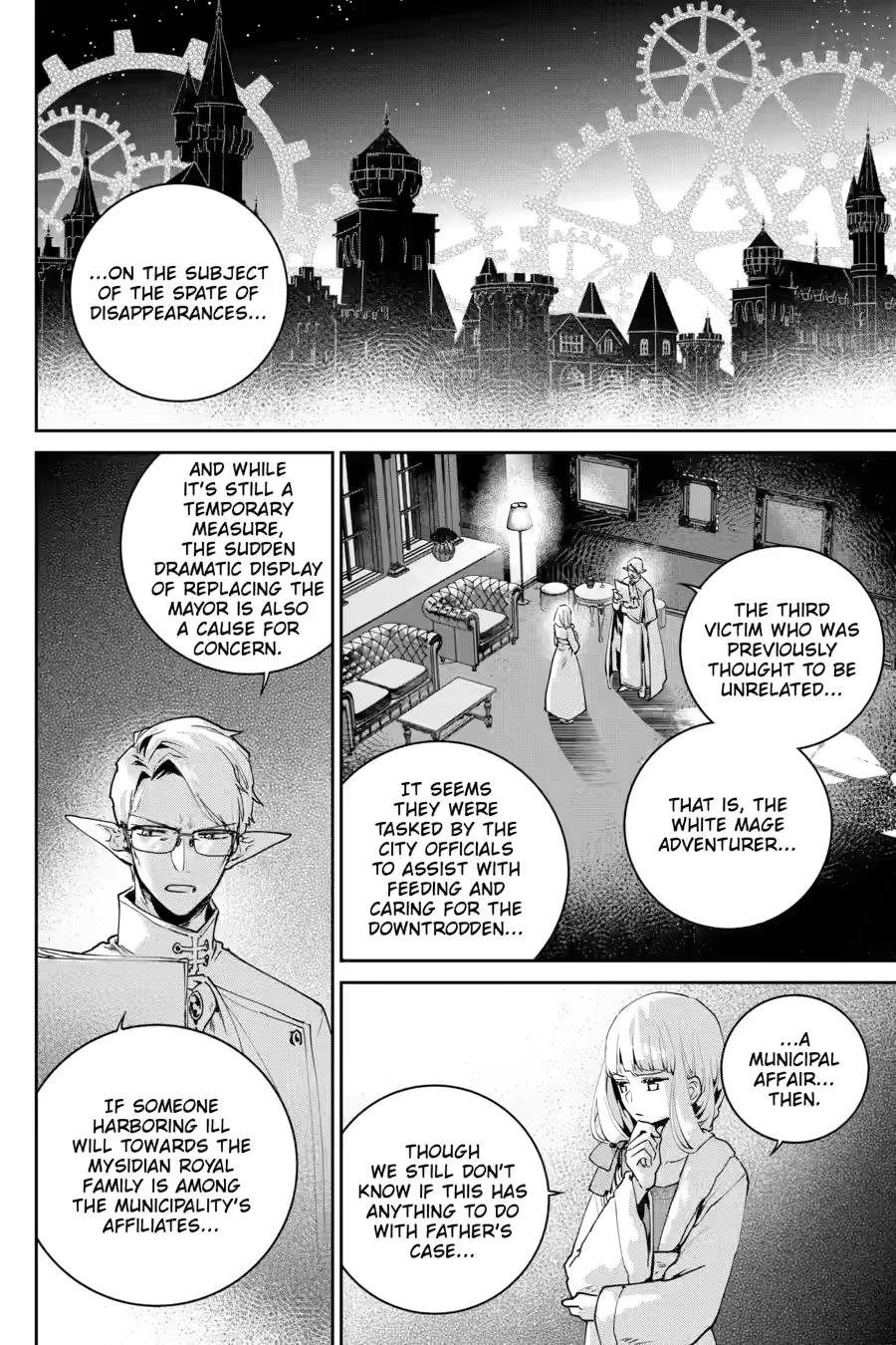 Read Final Fantasy  Lost Stranger Manga Online
