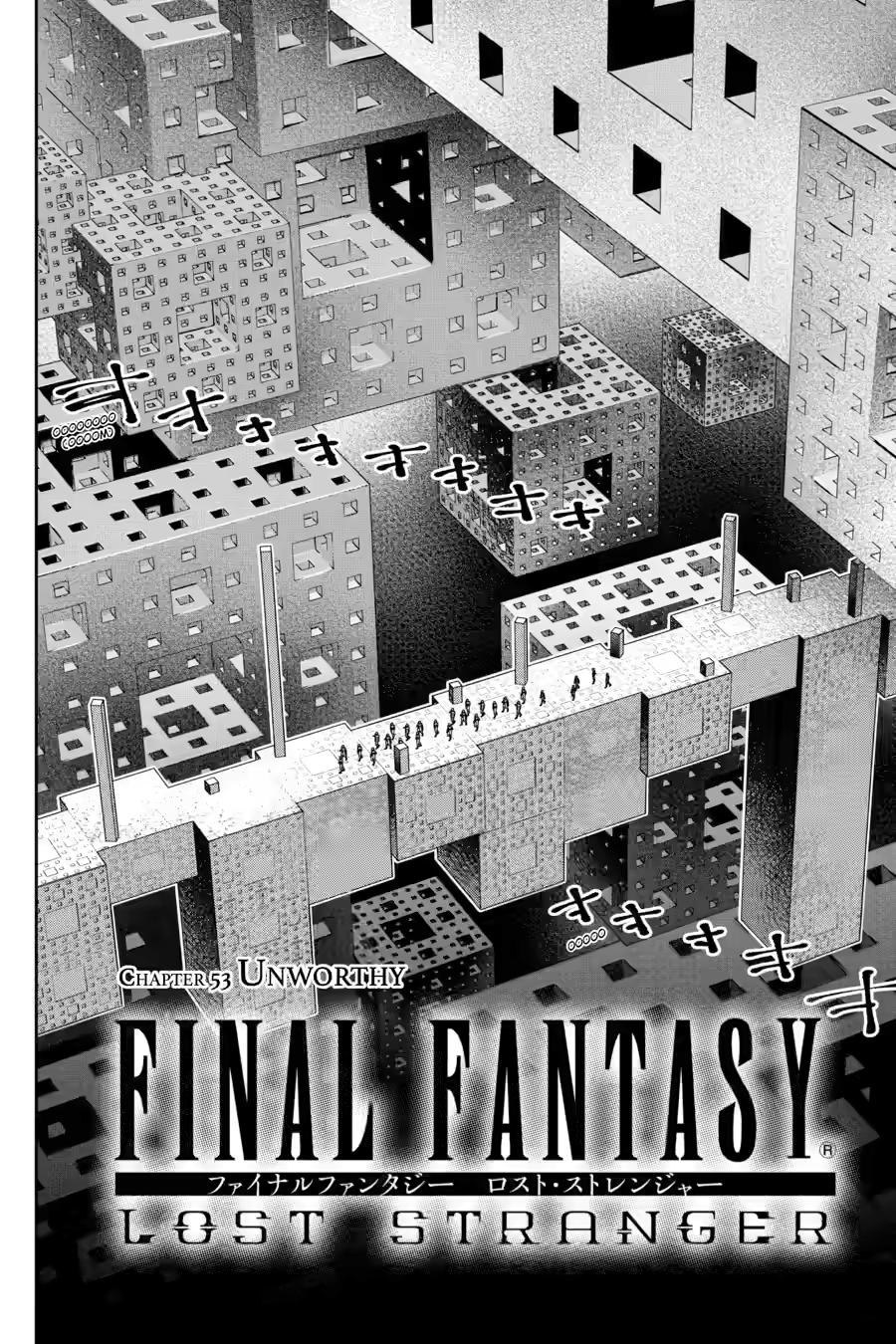 Read Final Fantasy  Lost Stranger Manga Online