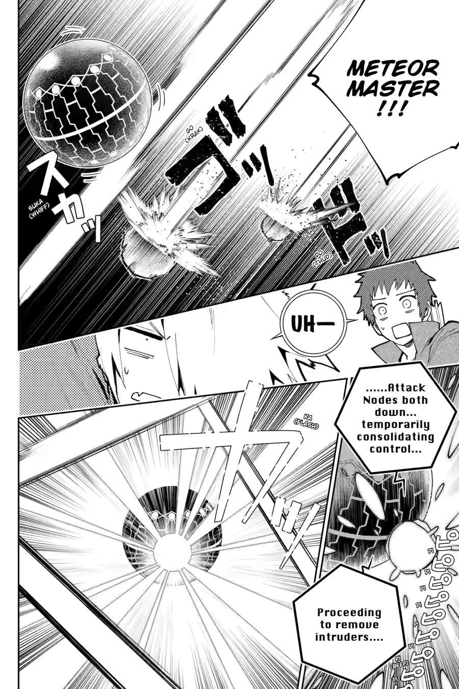 Read Final Fantasy  Lost Stranger Manga Online