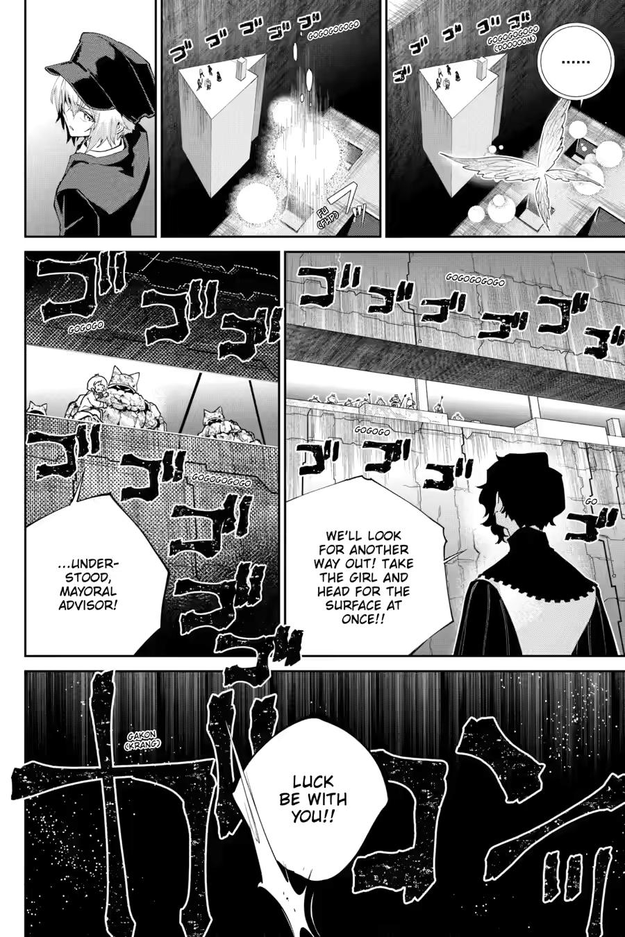 Read Final Fantasy  Lost Stranger Manga Online