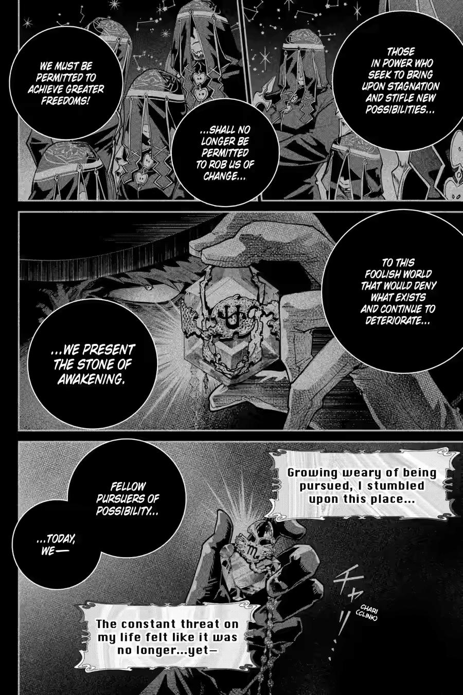 Read Final Fantasy  Lost Stranger Manga Online