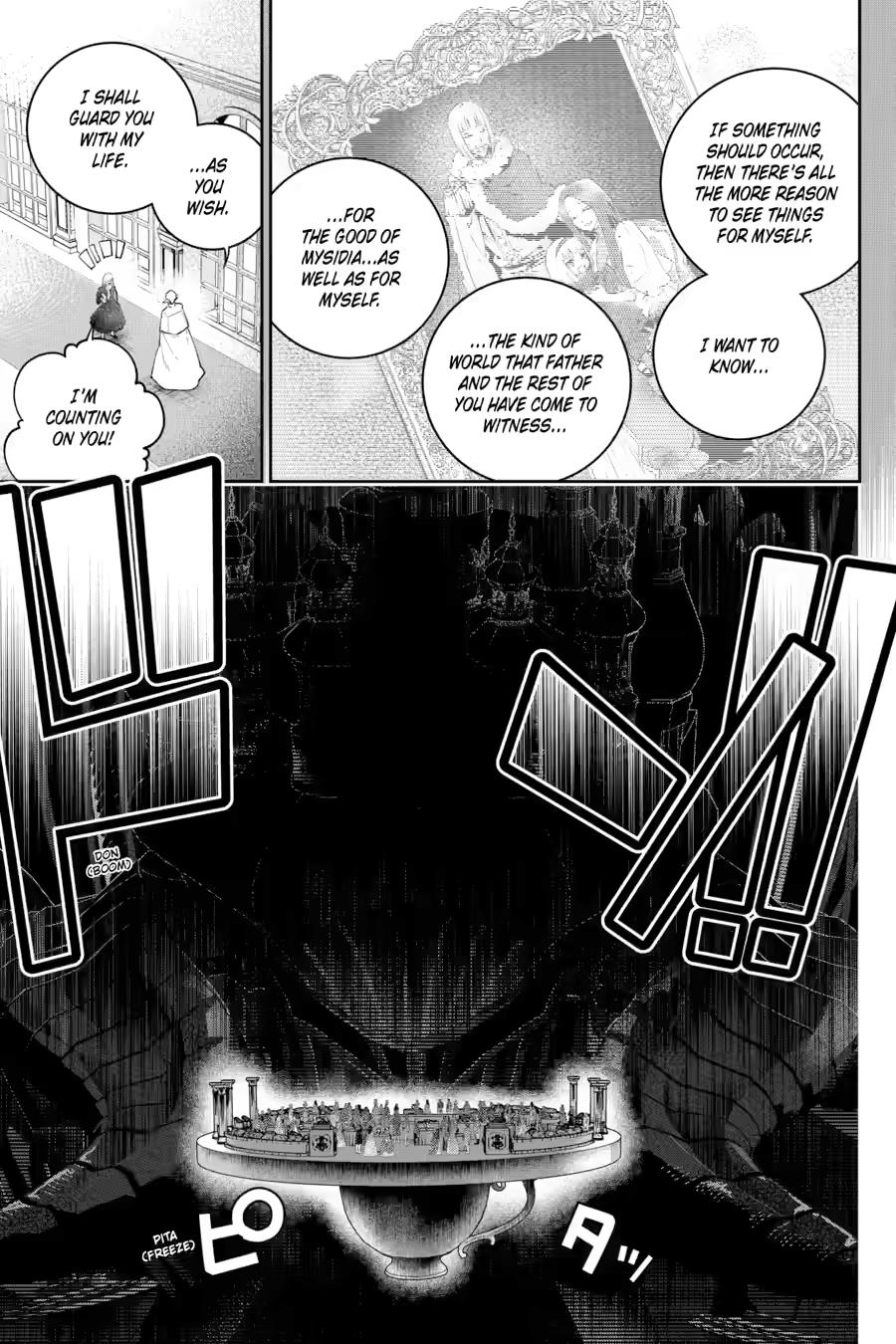 Read Final Fantasy  Lost Stranger Manga Online