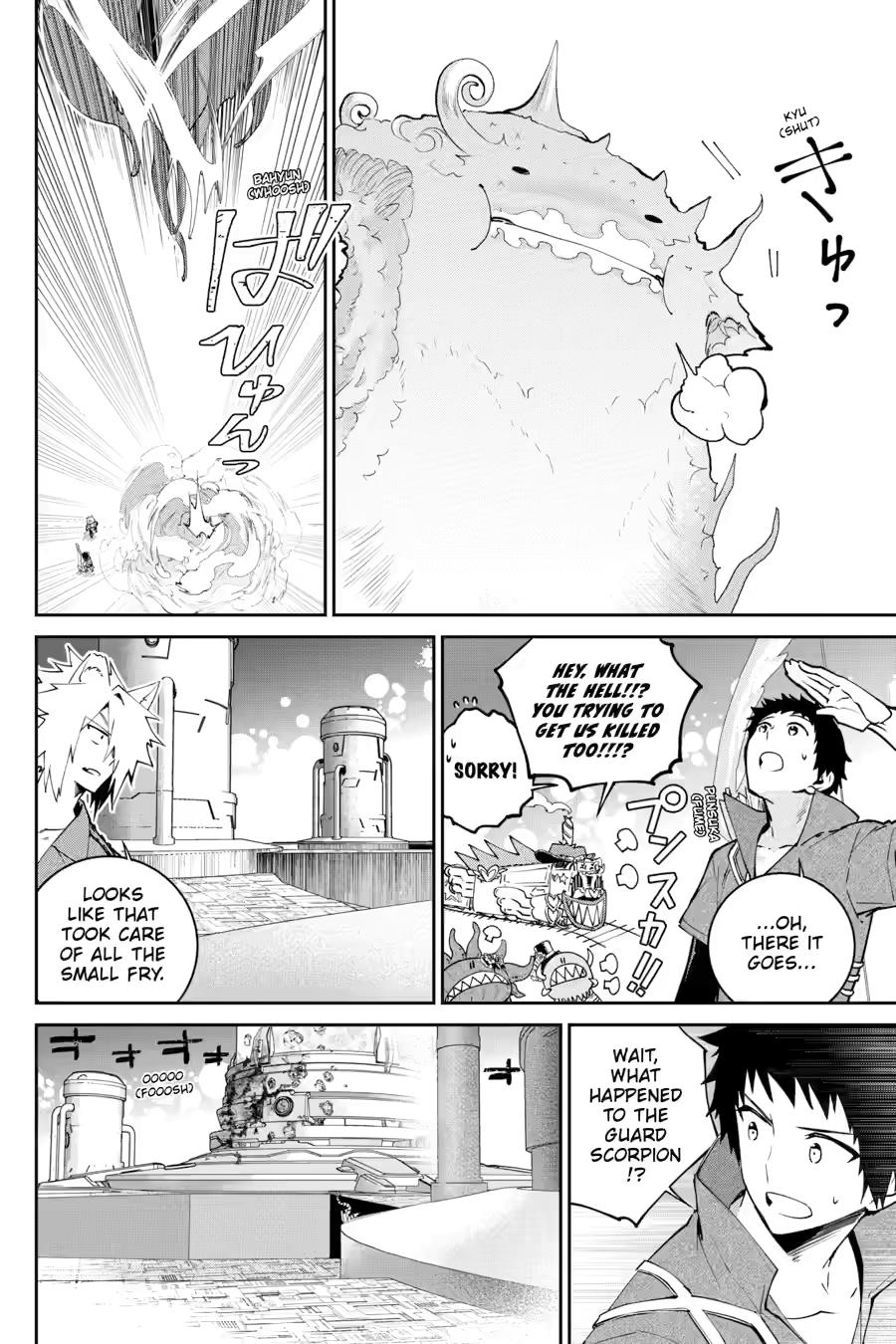 Read Final Fantasy  Lost Stranger Manga Online