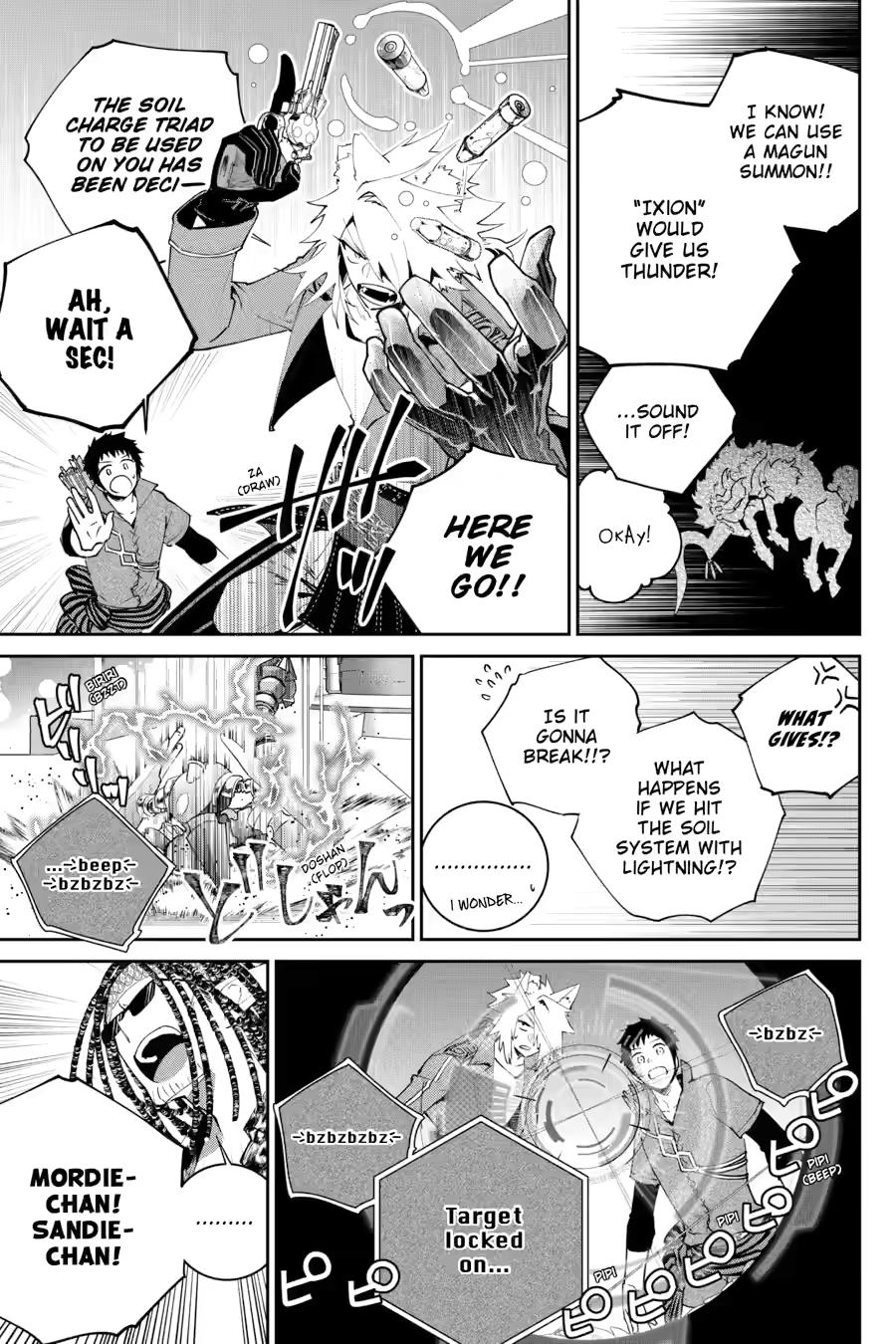 Read Final Fantasy  Lost Stranger Manga Online