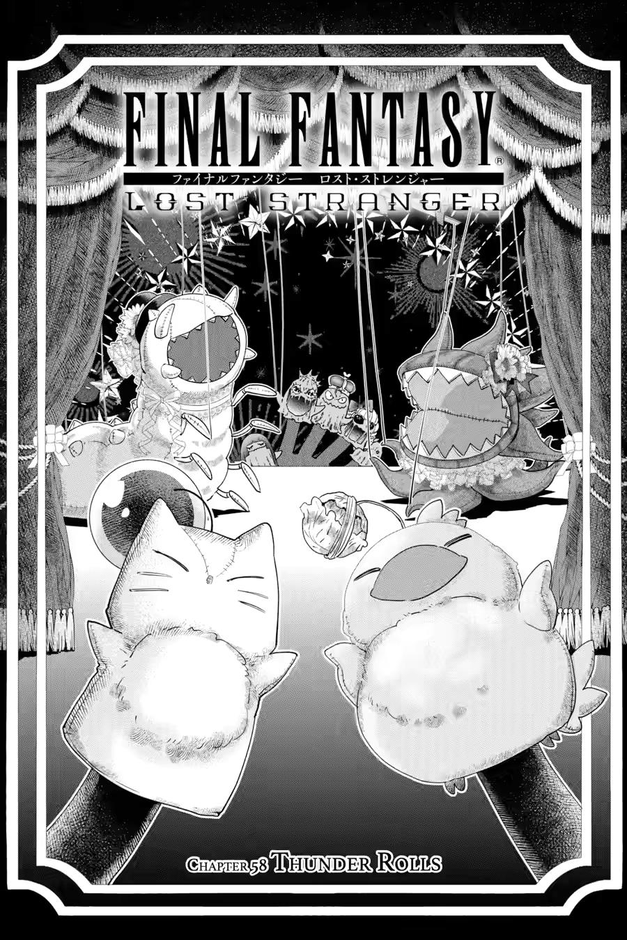 Read Final Fantasy  Lost Stranger Manga Online