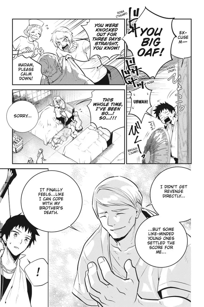 Read Final Fantasy  Lost Stranger Manga Online