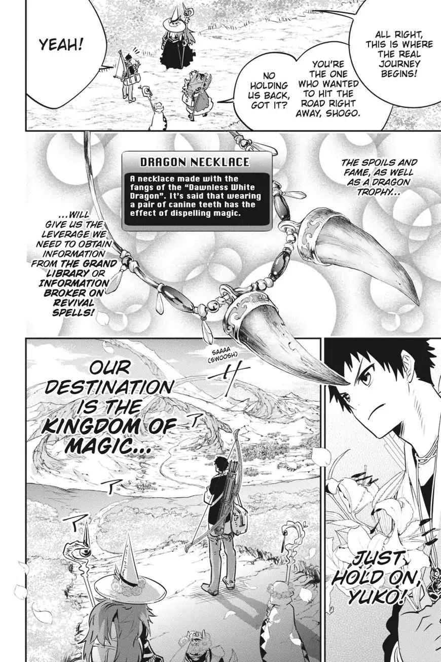 Read Final Fantasy  Lost Stranger Manga Online