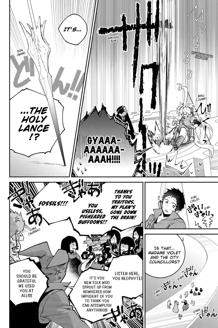 Read Final Fantasy  Lost Stranger Manga Online