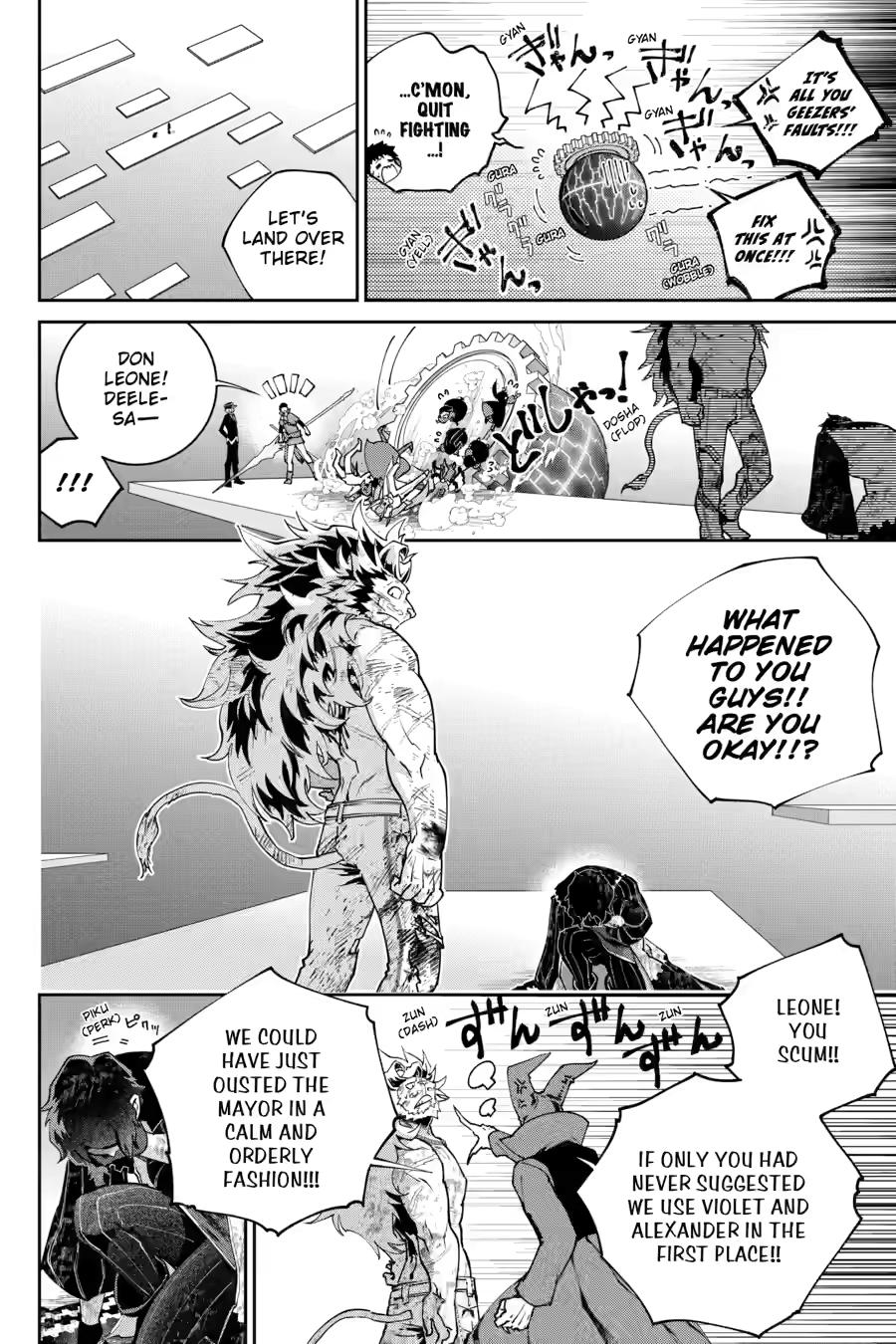 Read Final Fantasy  Lost Stranger Manga Online
