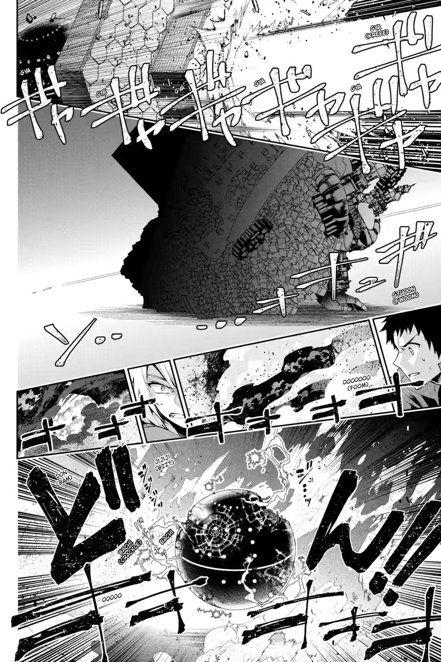 Read Final Fantasy  Lost Stranger Manga Online