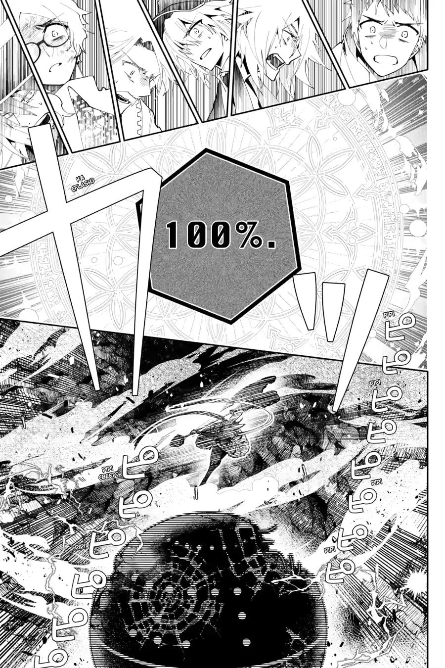 Read Final Fantasy  Lost Stranger Manga Online