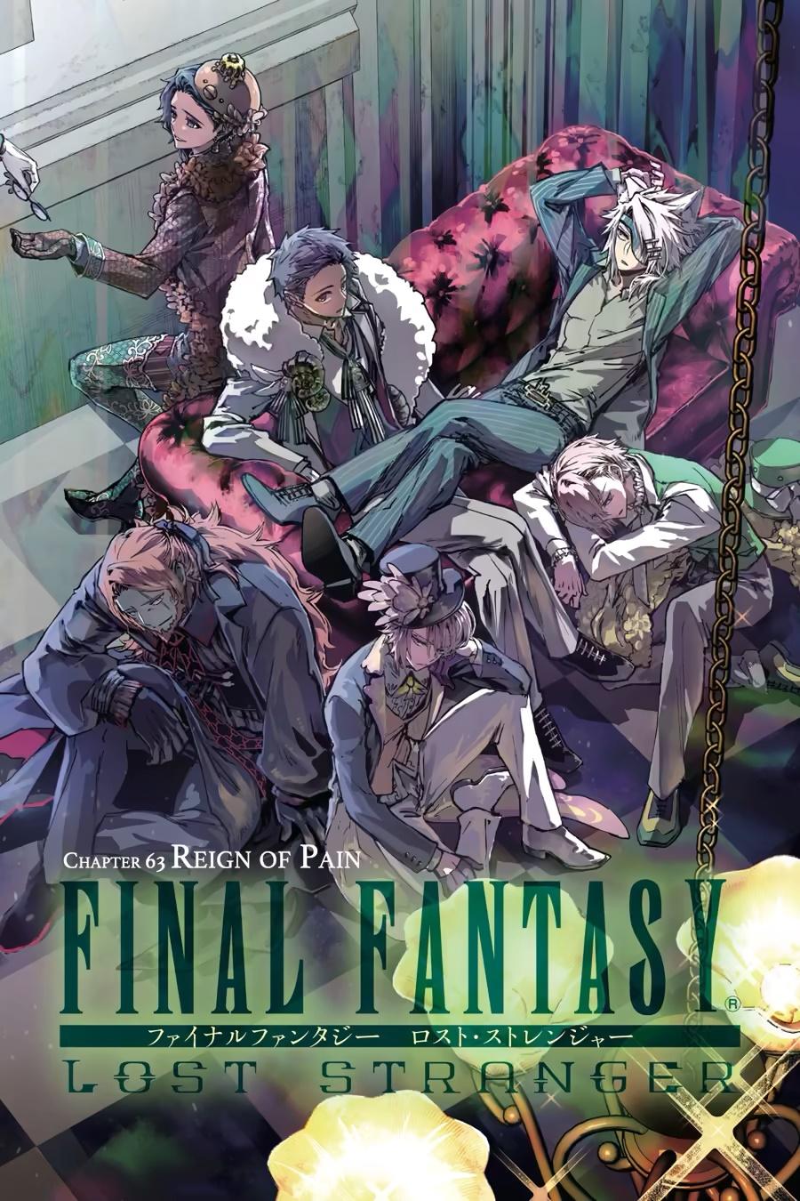 Read Final Fantasy  Lost Stranger Manga Online