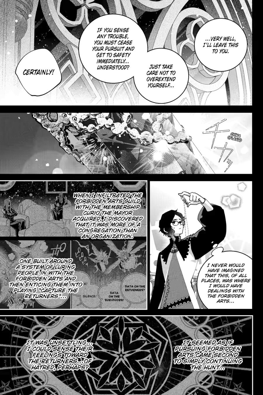 Read Final Fantasy  Lost Stranger Manga Online