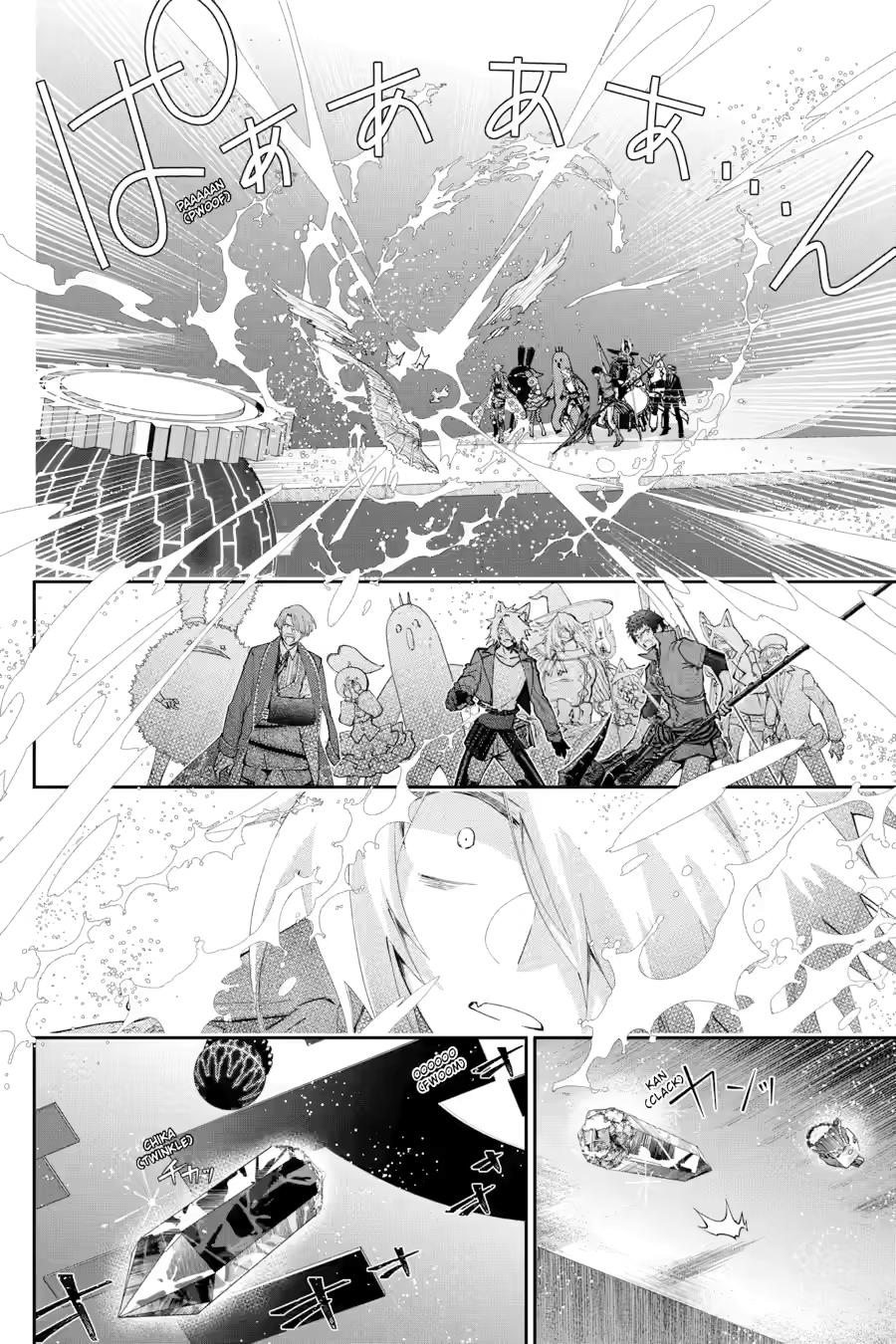 Read Final Fantasy  Lost Stranger Manga Online