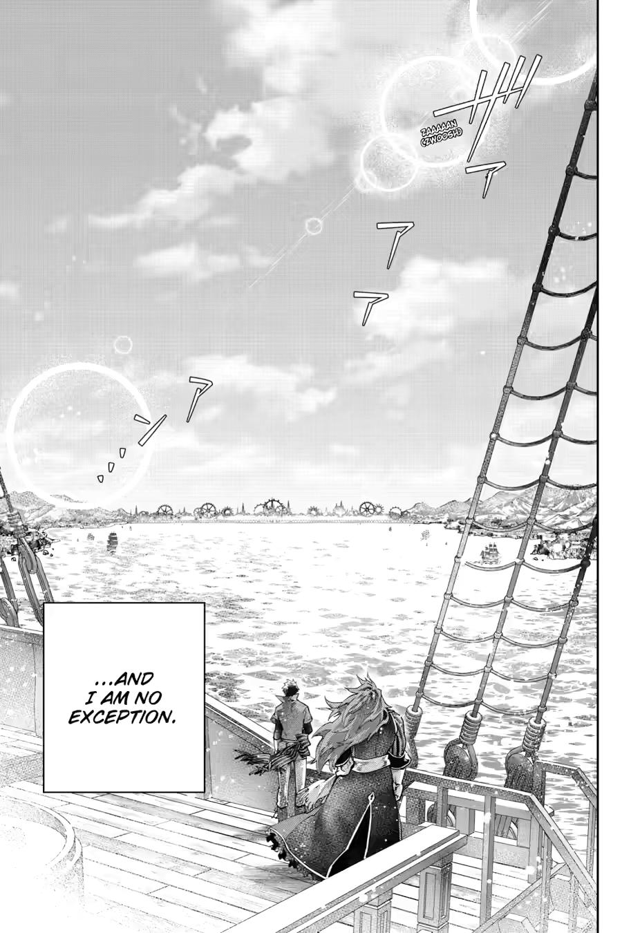 Read Final Fantasy  Lost Stranger Manga Online