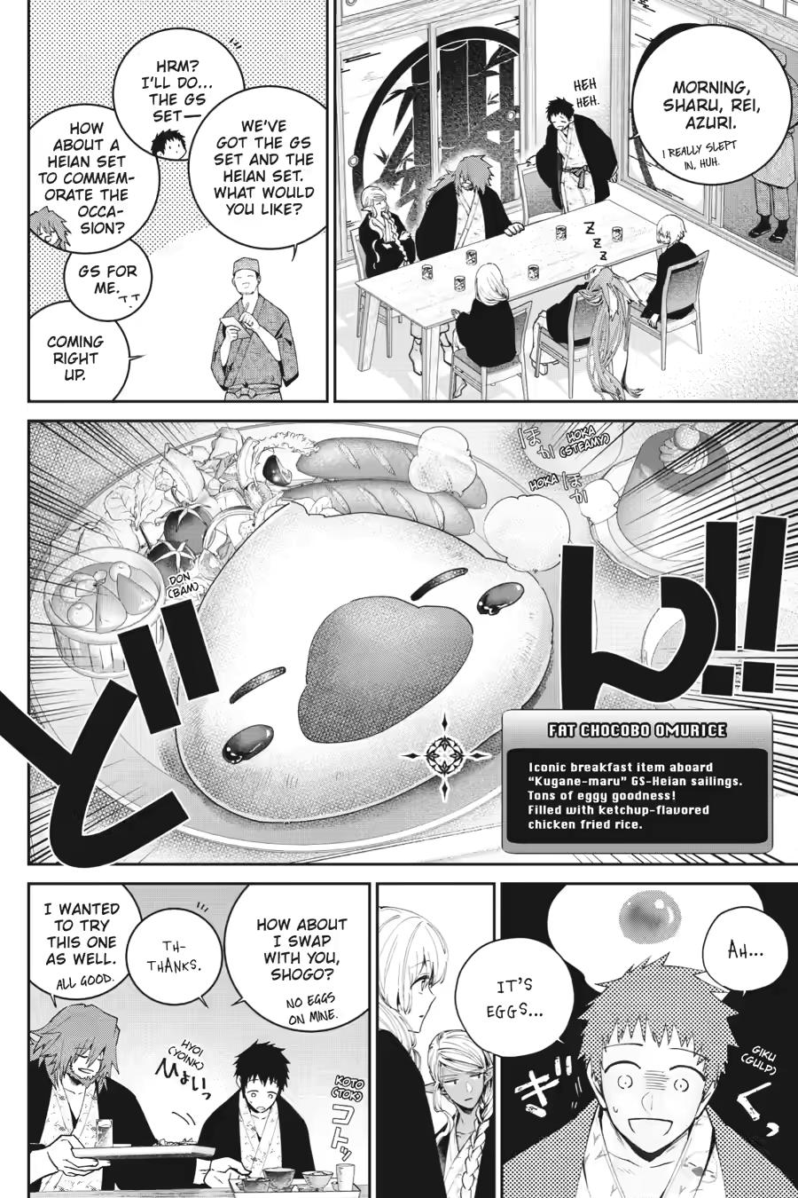 Read Final Fantasy  Lost Stranger Manga Online
