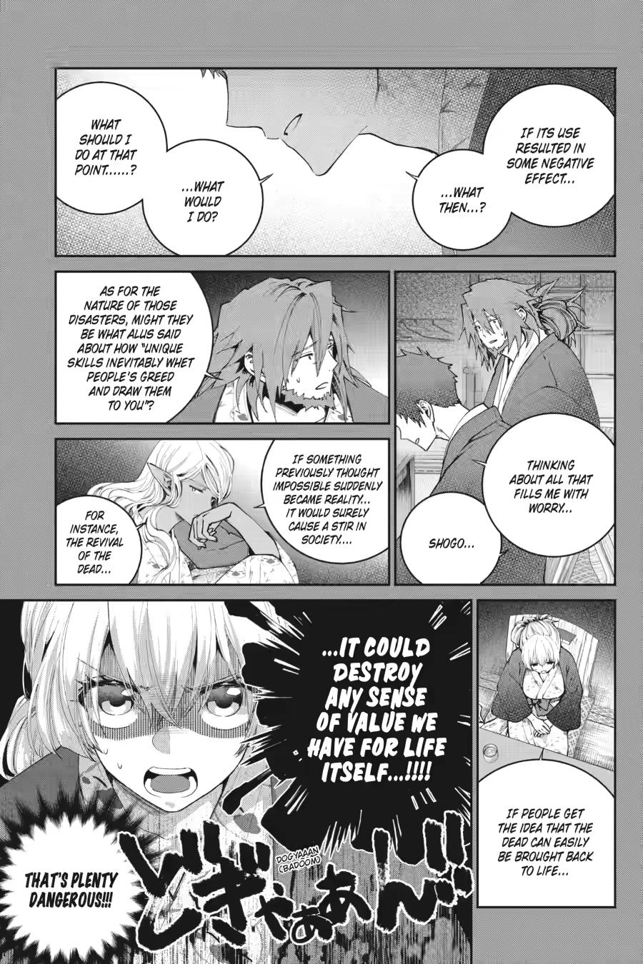 Read Final Fantasy  Lost Stranger Manga Online