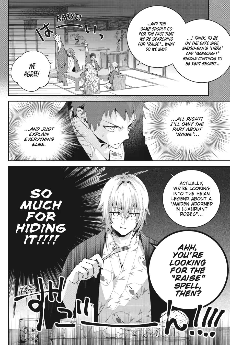 Read Final Fantasy  Lost Stranger Manga Online