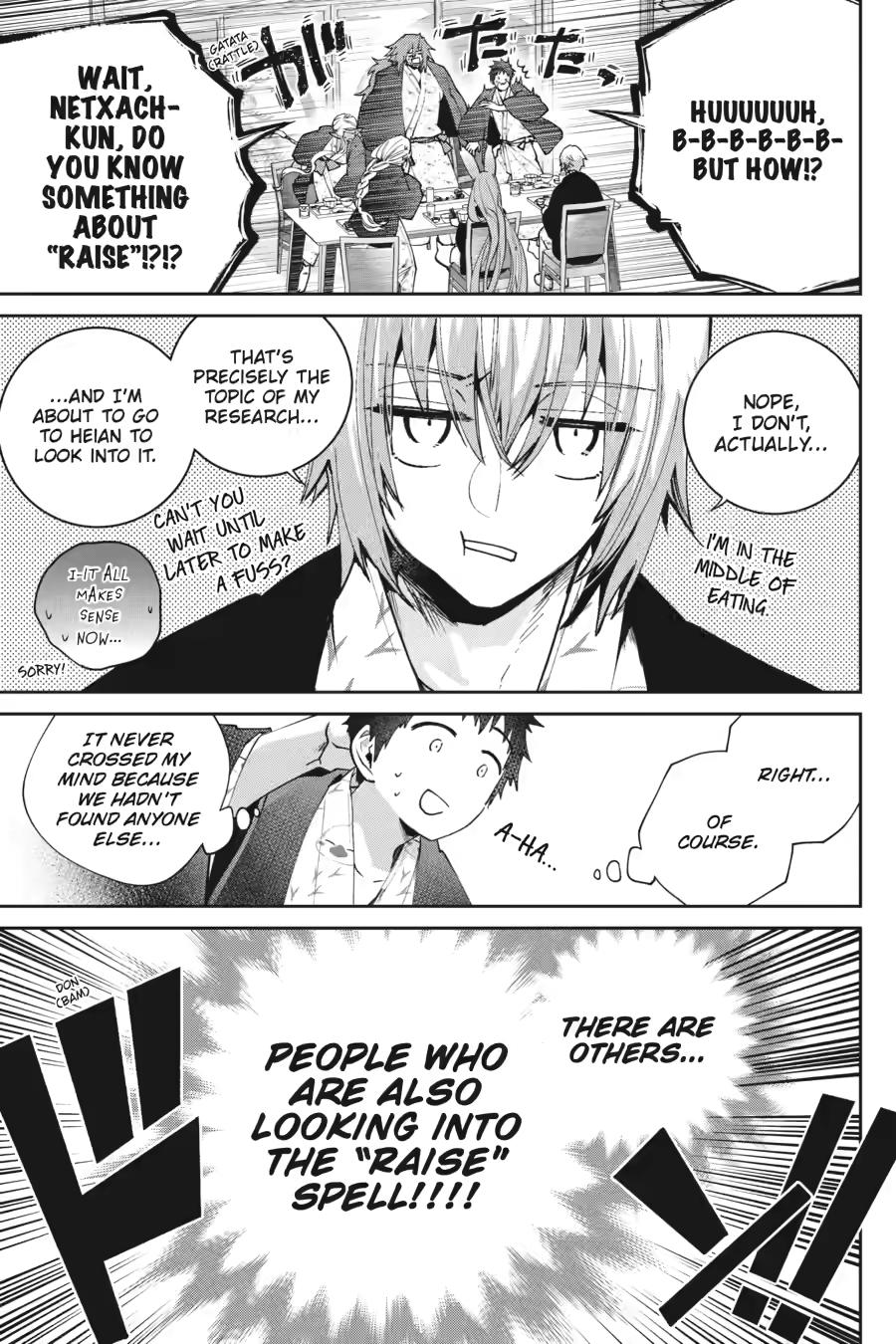 Read Final Fantasy  Lost Stranger Manga Online
