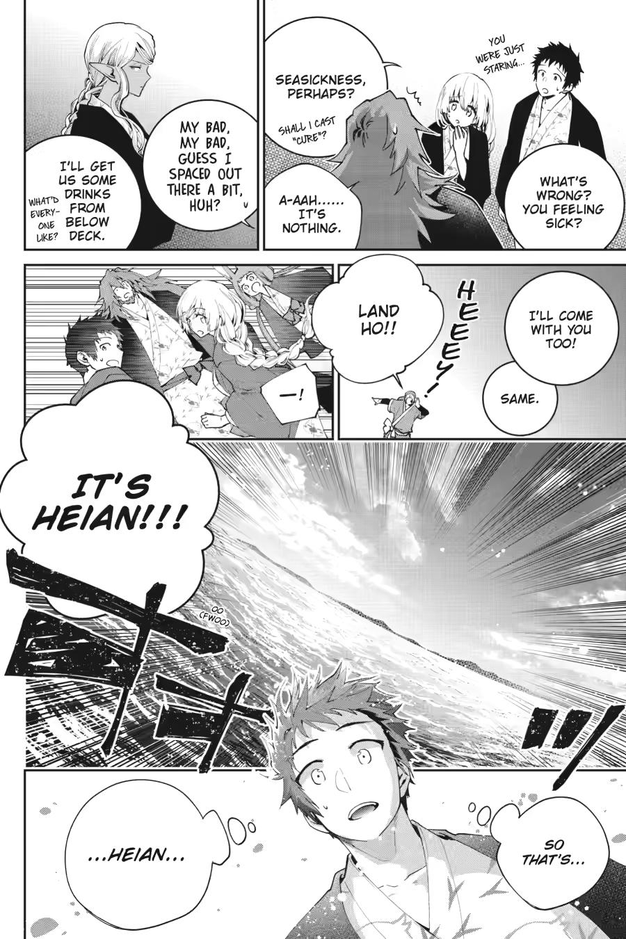 Read Final Fantasy  Lost Stranger Manga Online