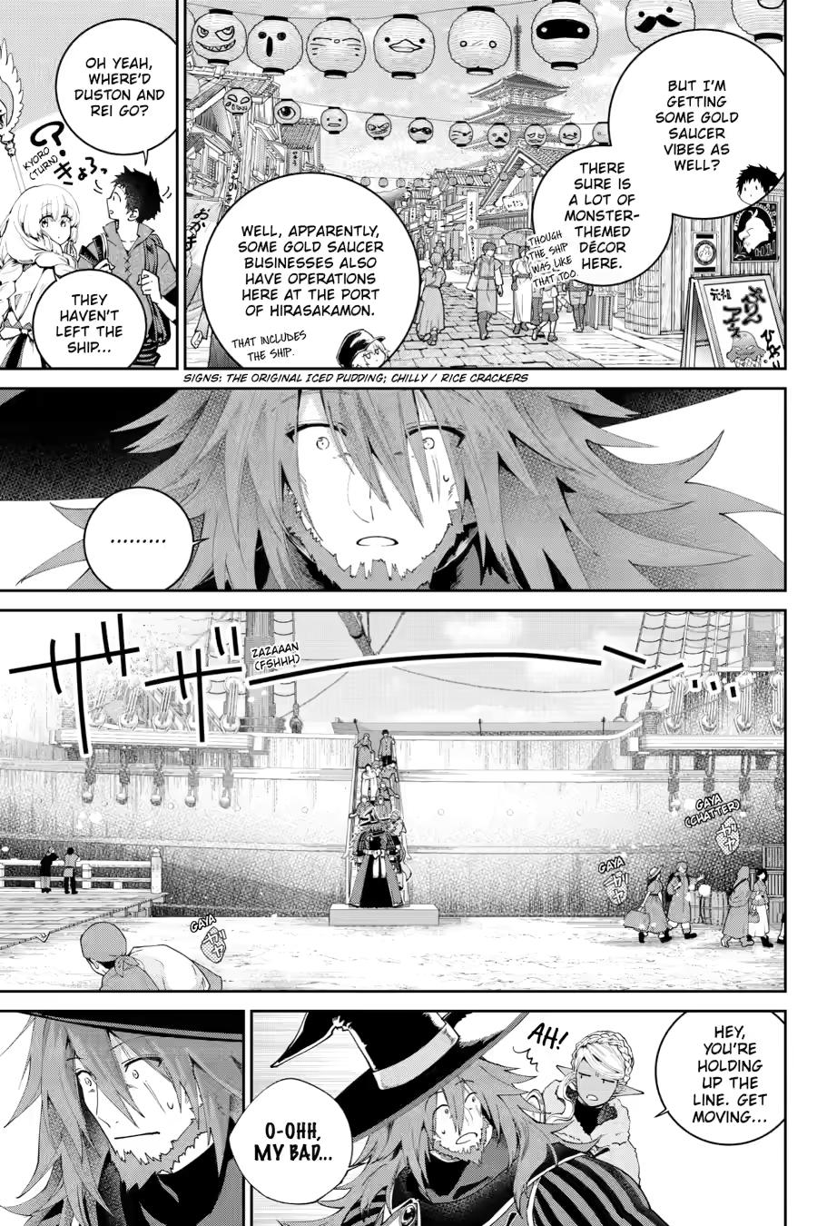 Read Final Fantasy  Lost Stranger Manga Online
