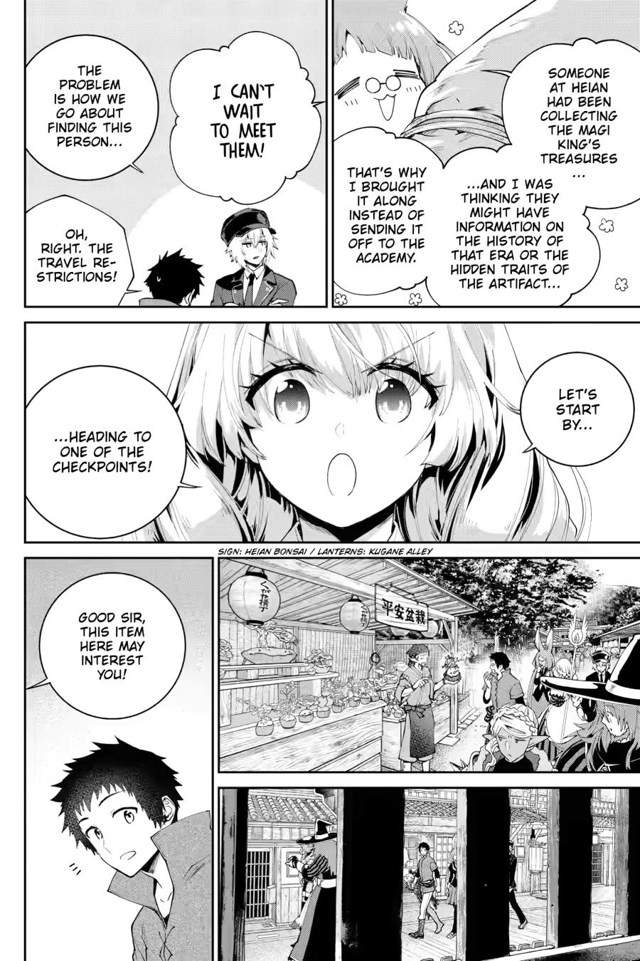 Read Final Fantasy  Lost Stranger Manga Online