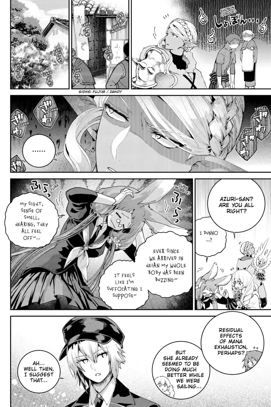 Read Final Fantasy  Lost Stranger Manga Online