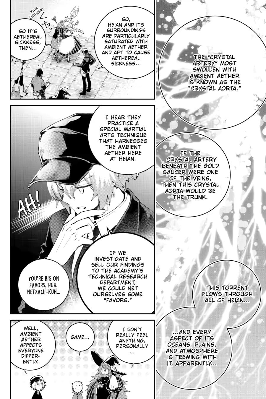 Read Final Fantasy  Lost Stranger Manga Online