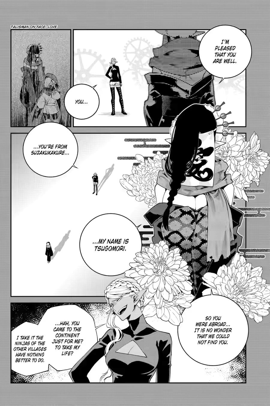 Read Final Fantasy  Lost Stranger Manga Online