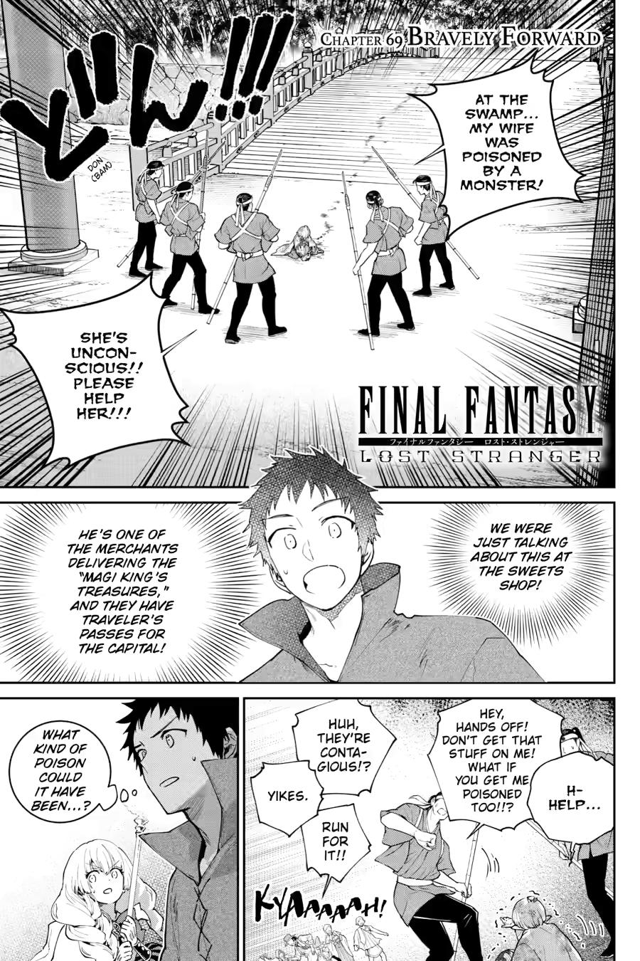 Read Final Fantasy  Lost Stranger Manga Online