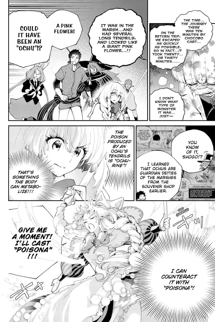 Read Final Fantasy  Lost Stranger Manga Online