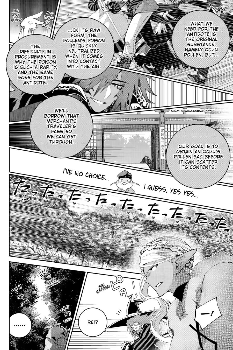 Read Final Fantasy  Lost Stranger Manga Online