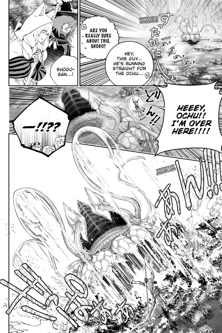 Read Final Fantasy  Lost Stranger Manga Online