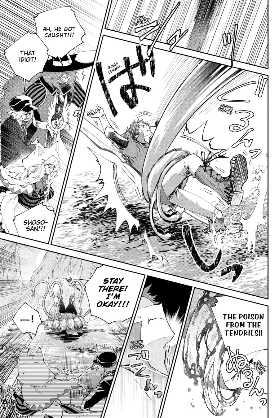 Read Final Fantasy  Lost Stranger Manga Online