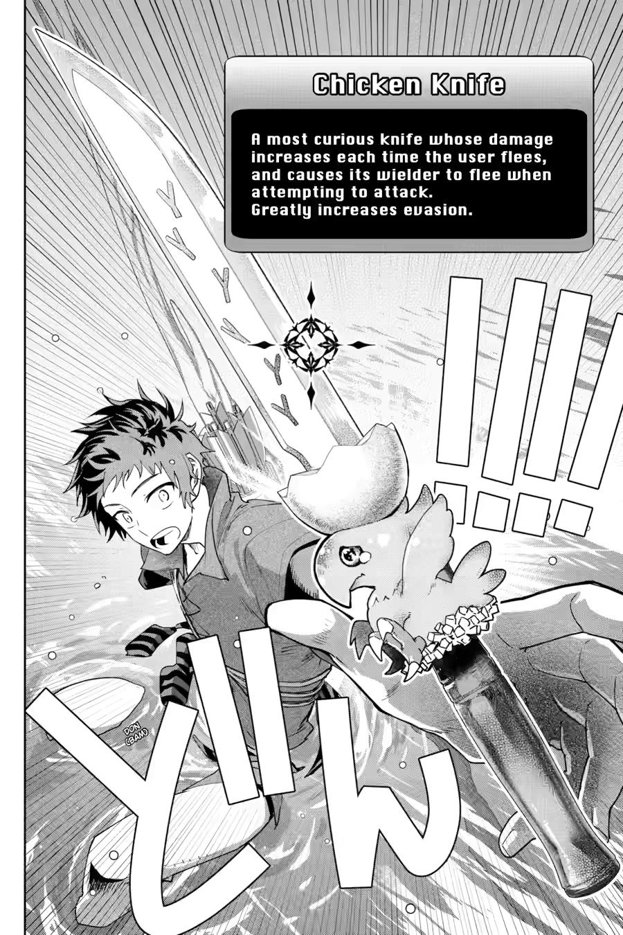 Read Final Fantasy  Lost Stranger Manga Online