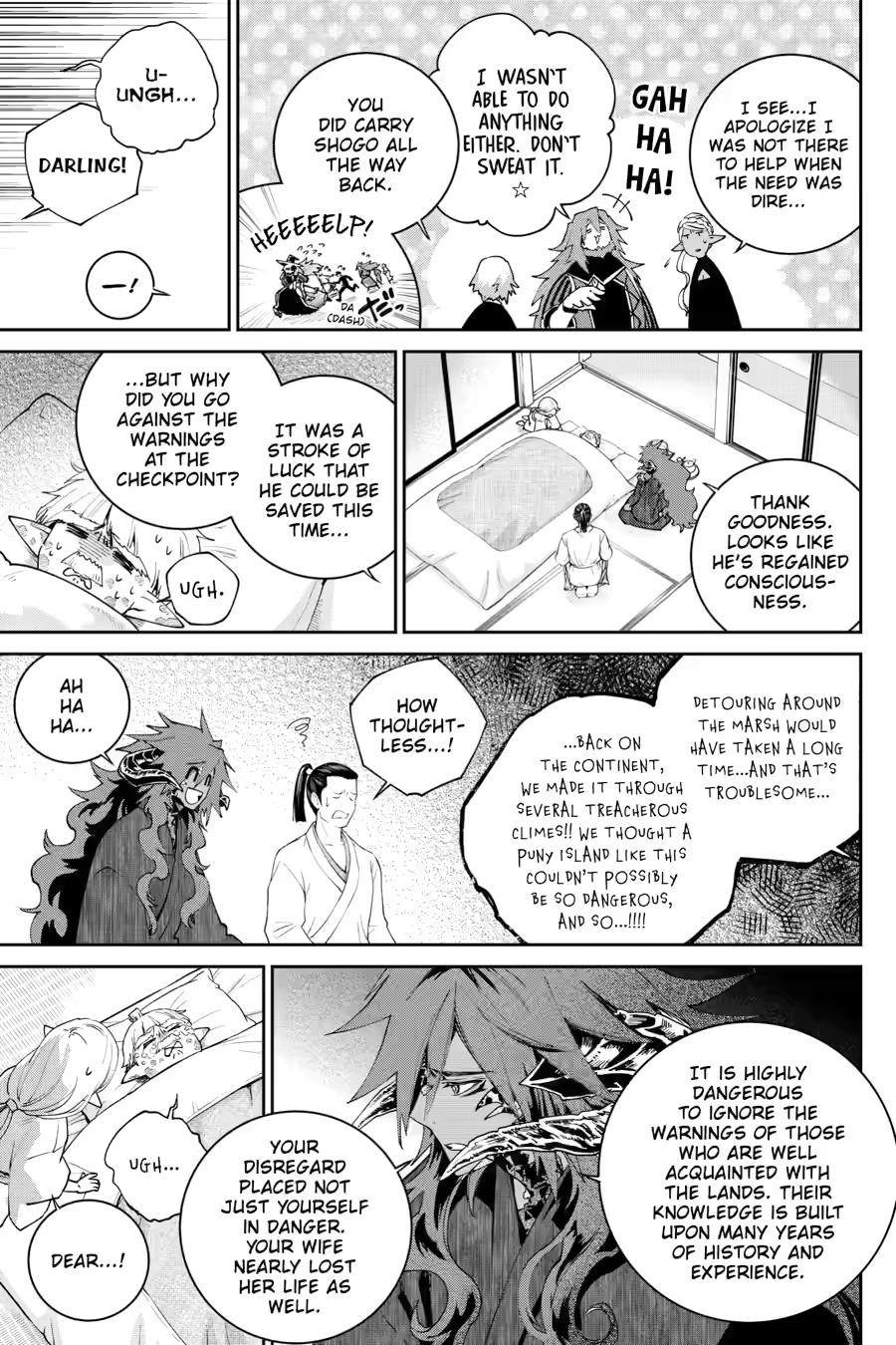 Read Final Fantasy  Lost Stranger Manga Online