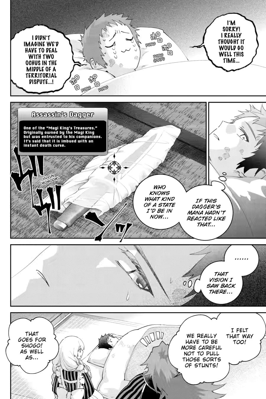 Read Final Fantasy  Lost Stranger Manga Online