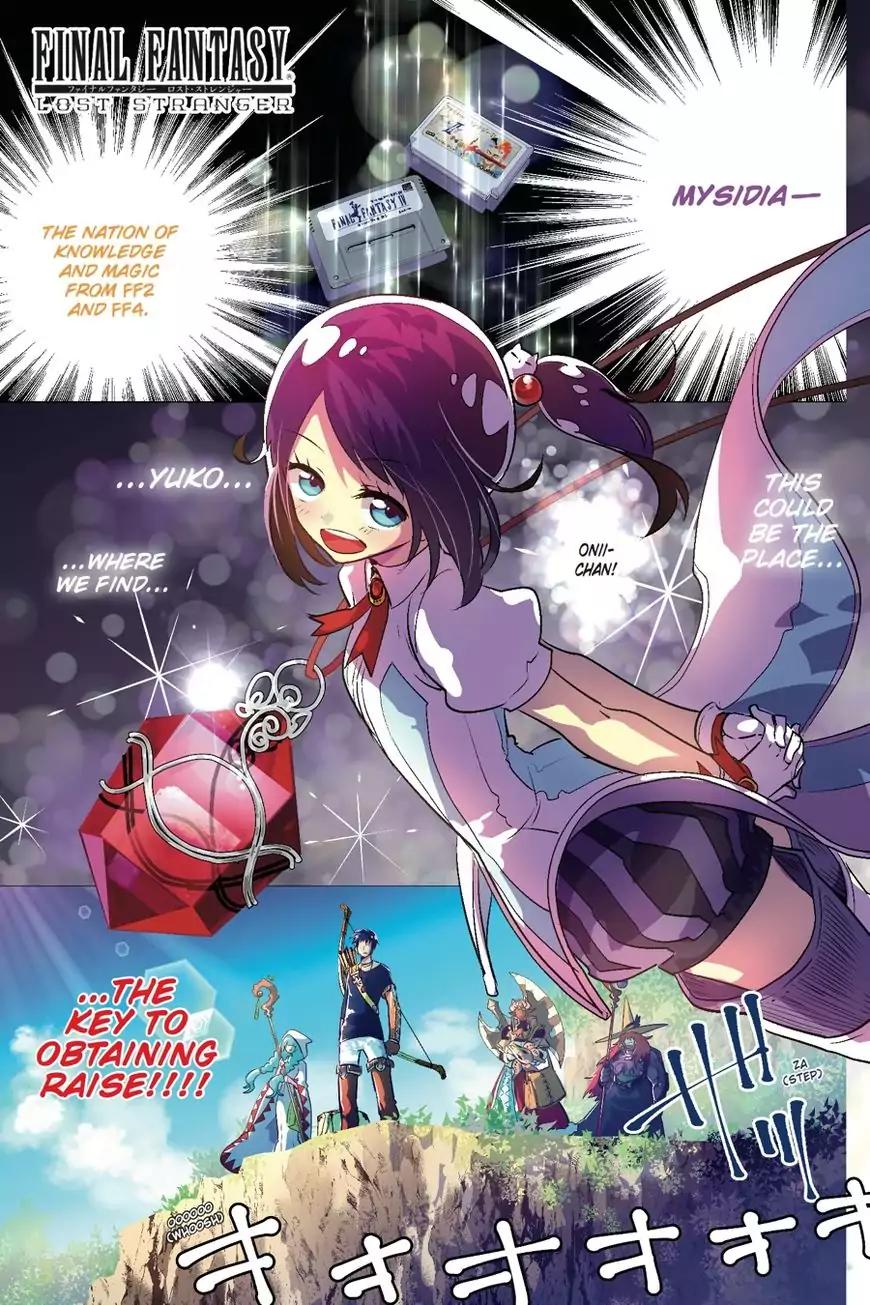 Read Final Fantasy  Lost Stranger Manga Online