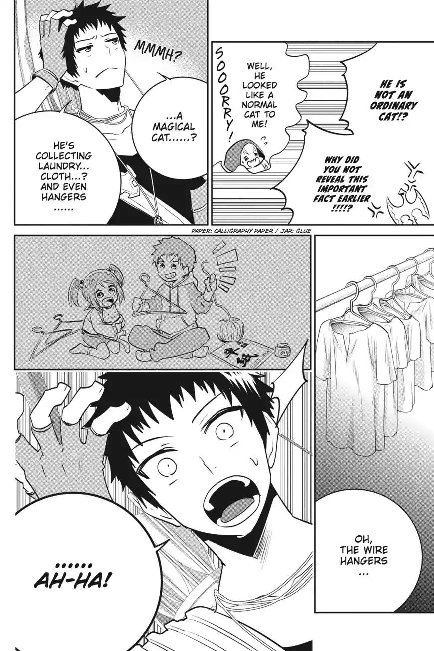 Read Final Fantasy  Lost Stranger Manga Online