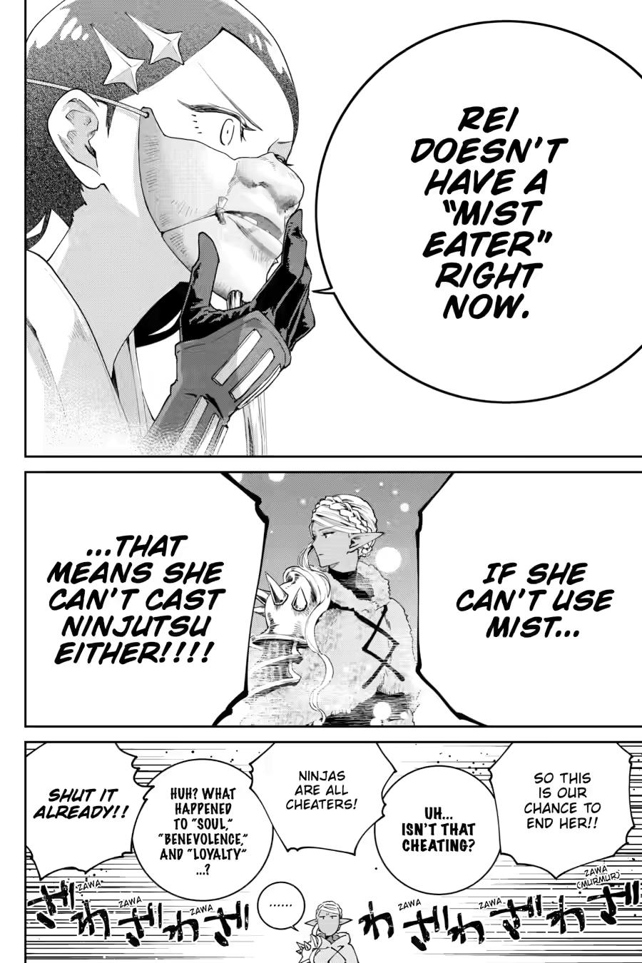 Read Final Fantasy  Lost Stranger Manga Online