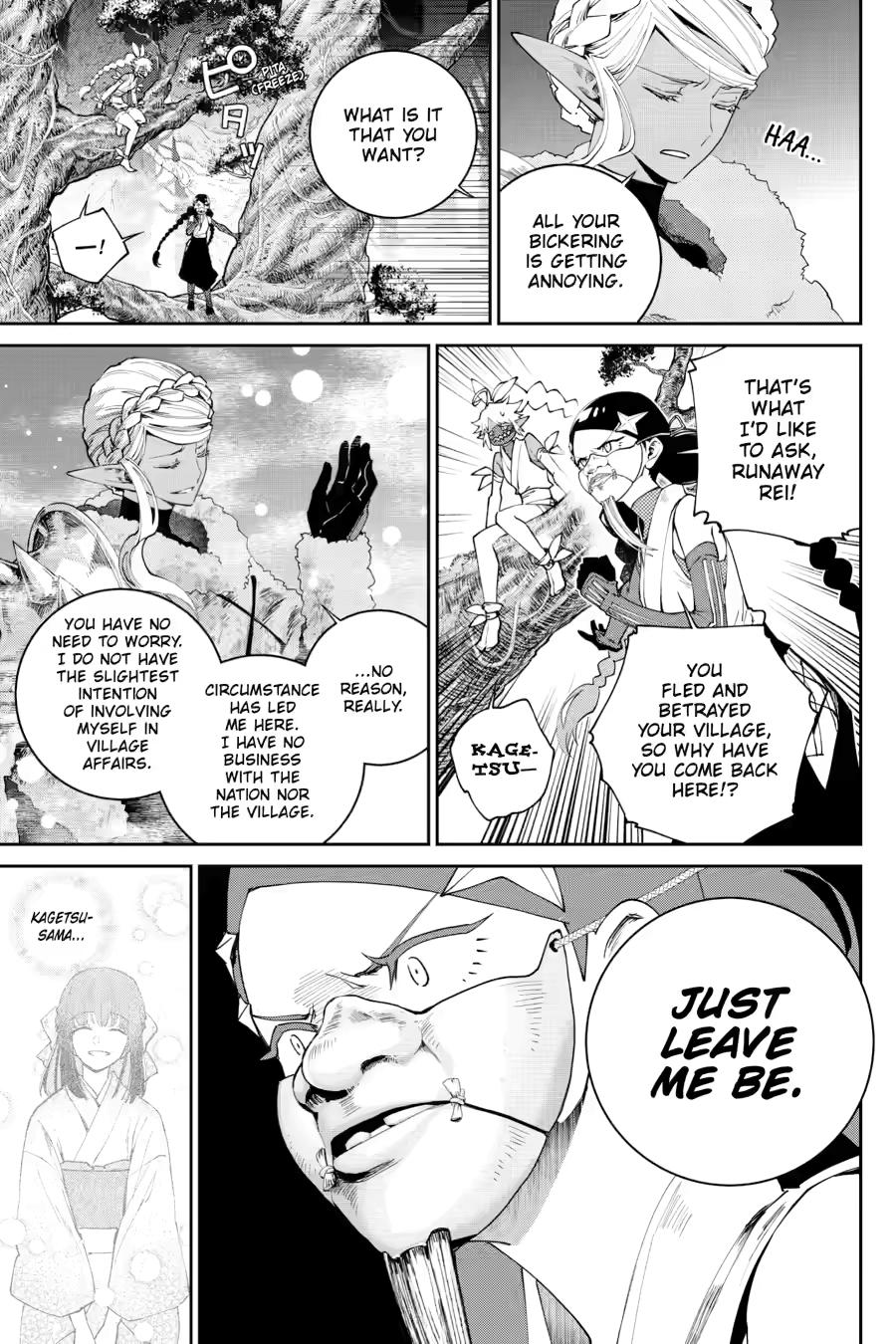 Read Final Fantasy  Lost Stranger Manga Online