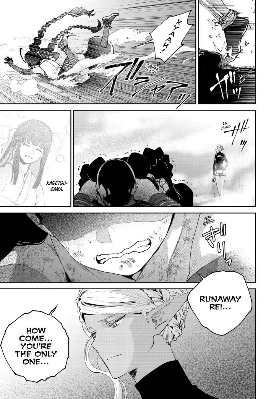 Read Final Fantasy  Lost Stranger Manga Online