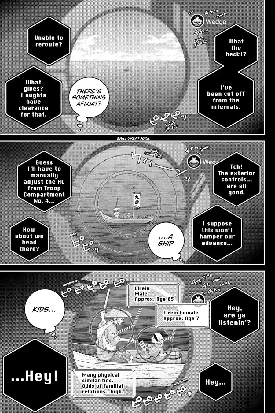 Read Final Fantasy  Lost Stranger Manga Online