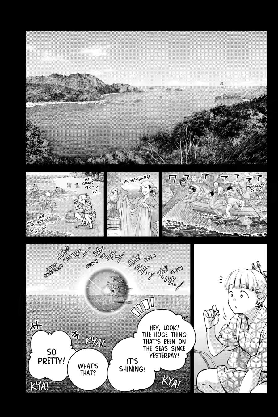 Read Final Fantasy  Lost Stranger Manga Online