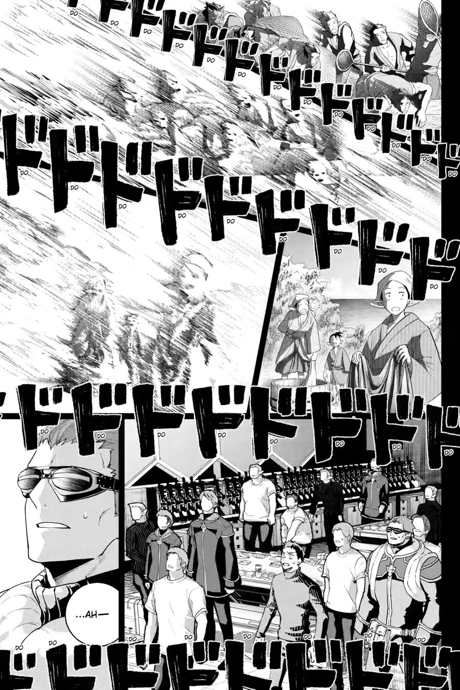 Read Final Fantasy  Lost Stranger Manga Online