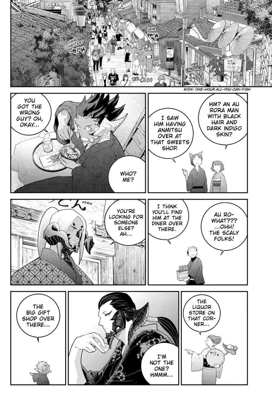 Read Final Fantasy  Lost Stranger Manga Online