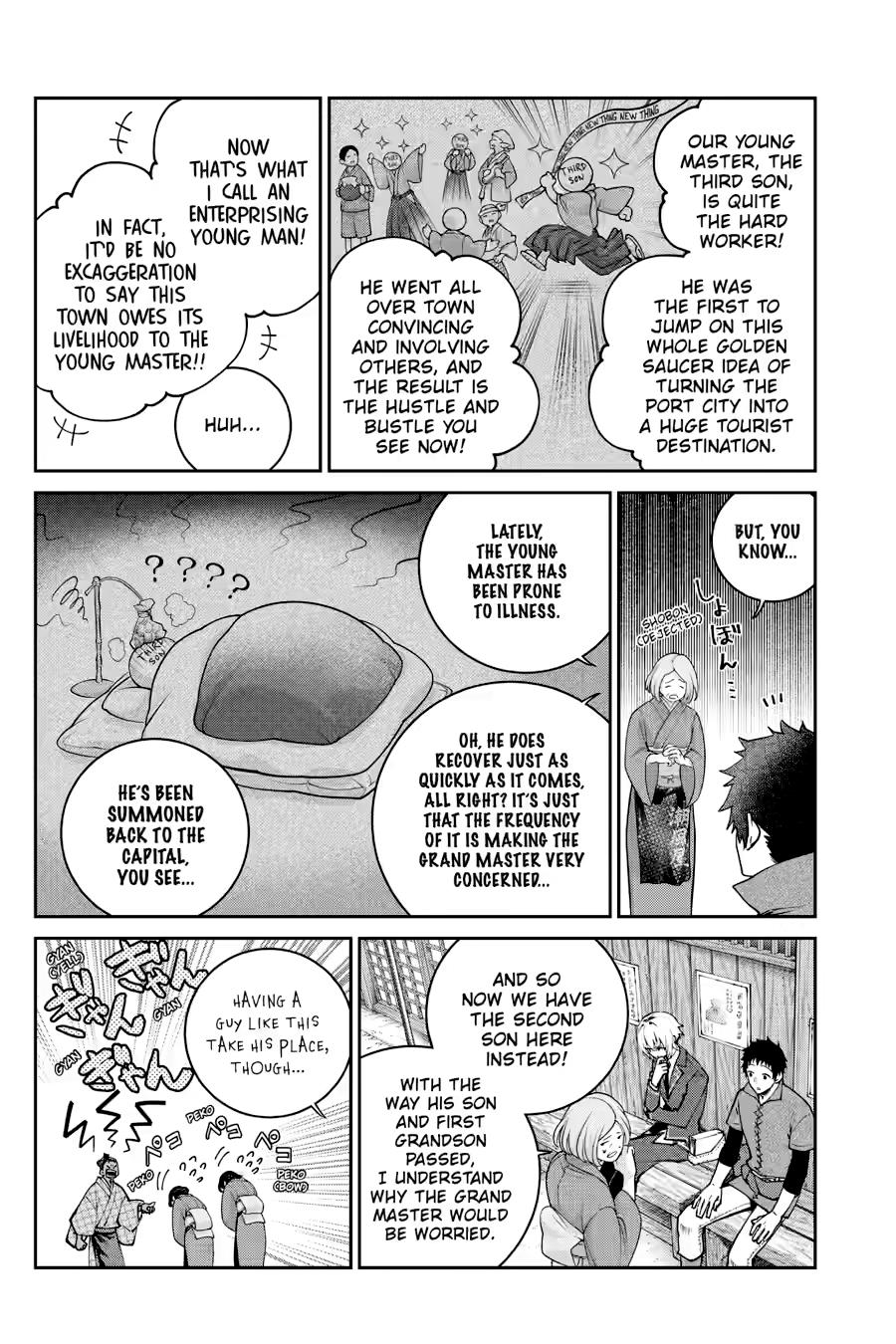 Read Final Fantasy  Lost Stranger Manga Online
