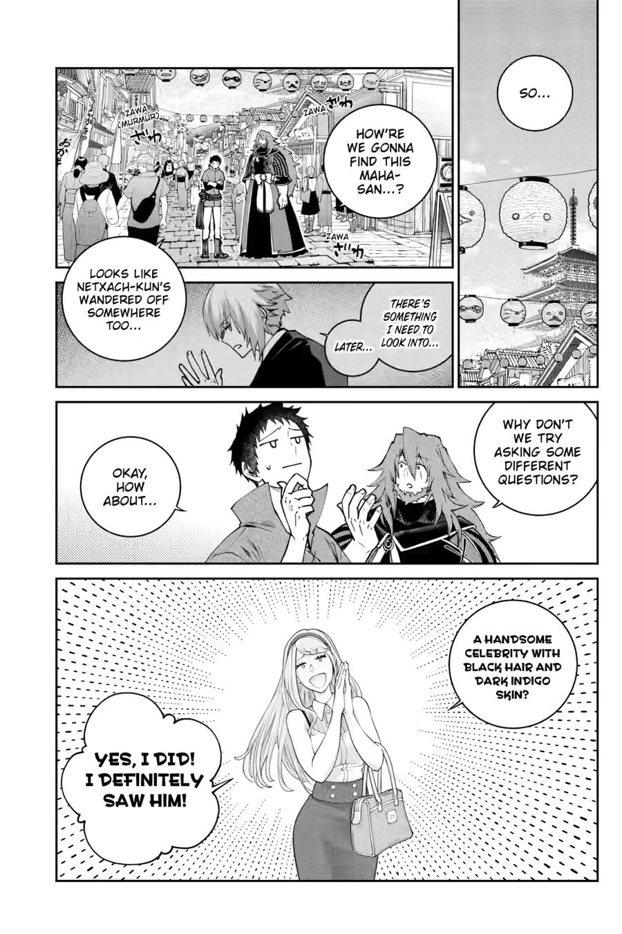 Read Final Fantasy  Lost Stranger Manga Online