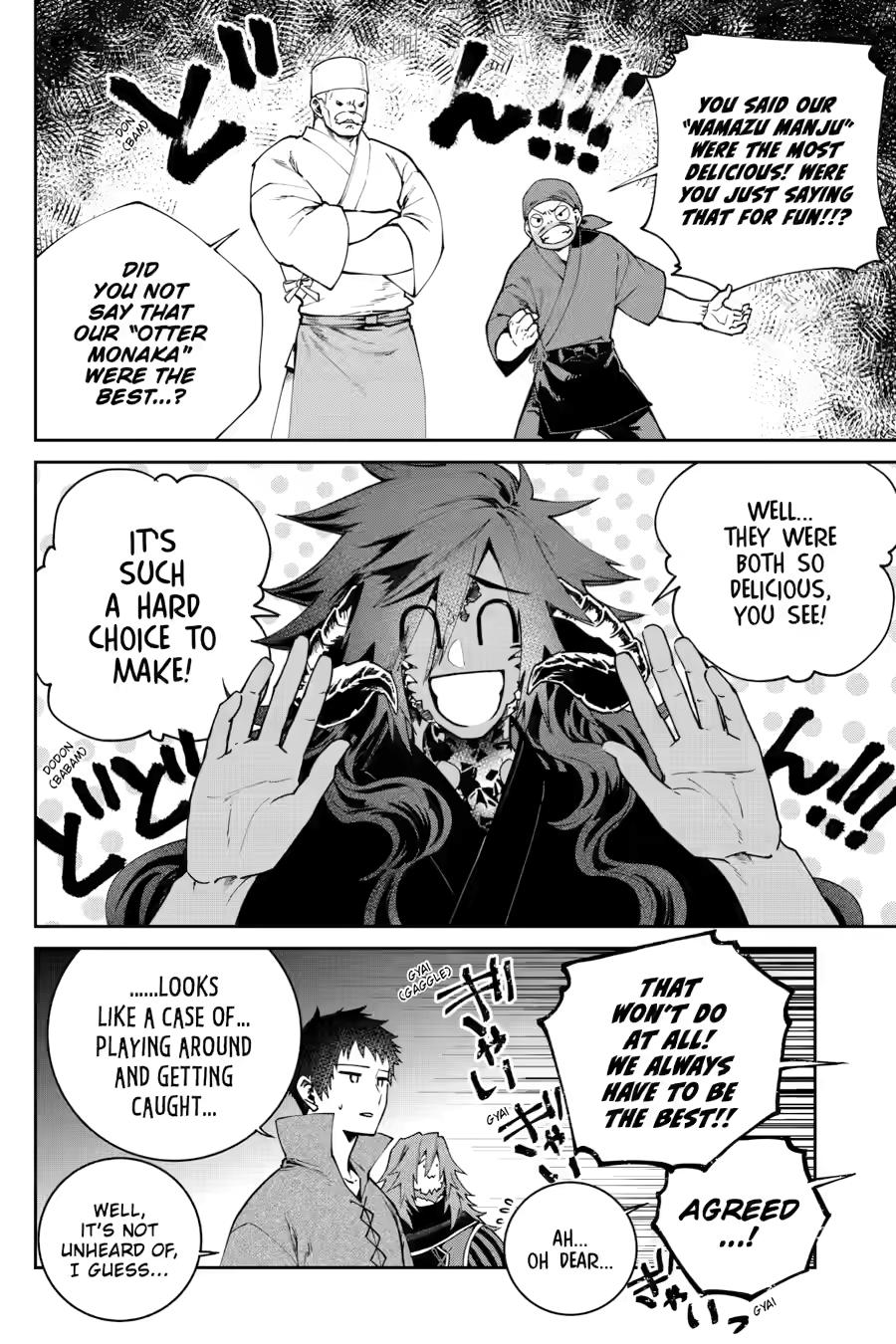 Read Final Fantasy  Lost Stranger Manga Online